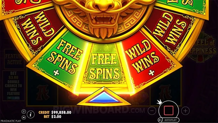 PH33 Arcade Game Bonuses