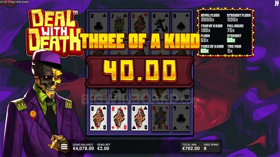 PH33 Welcome Bonus